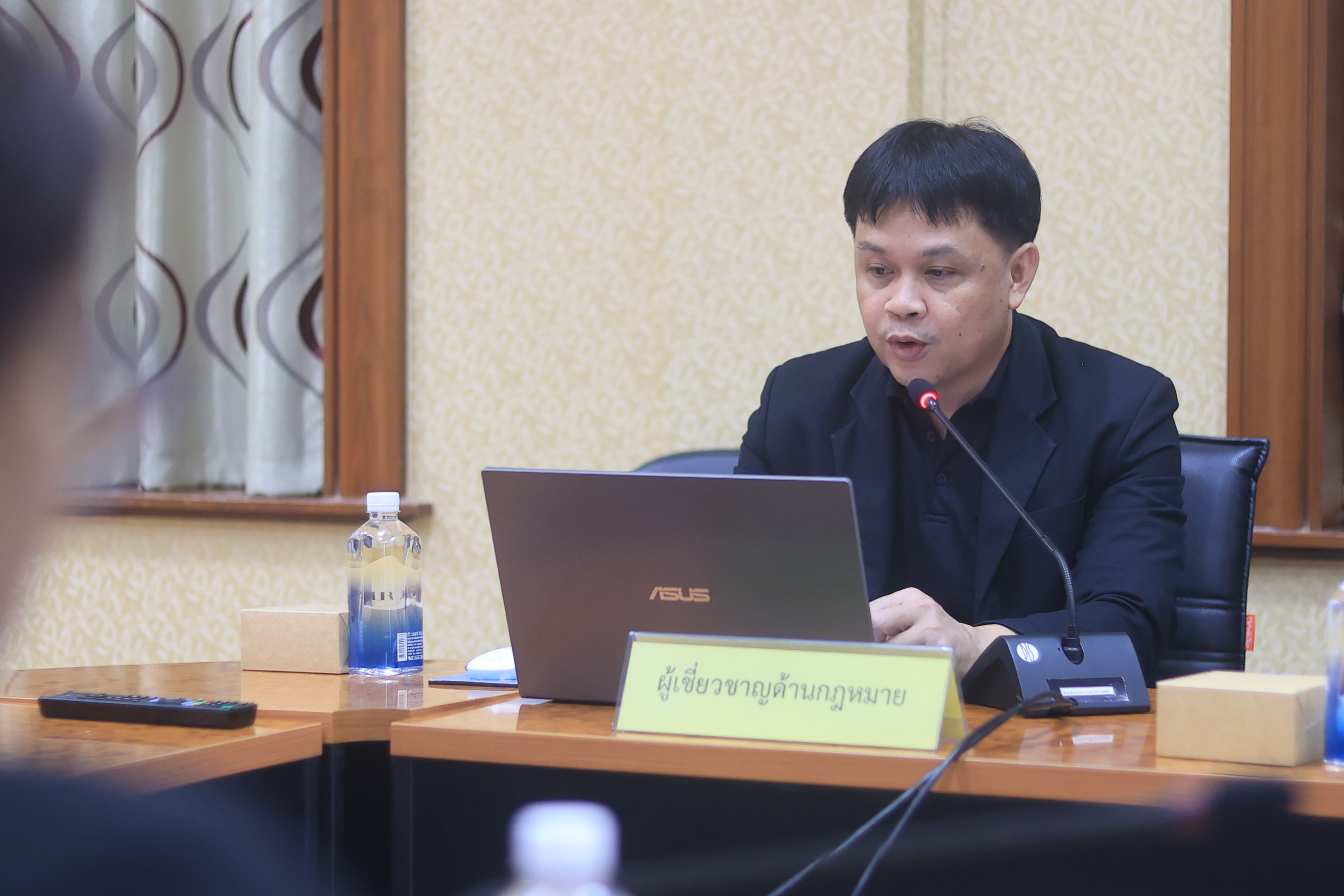 title - ส.ป.ก. ประชุมคณะกรรมการข้อมูลข่าวสารของราชการของสำนักงานการปฏิรูปที่ดินเพื่อเกษตรกรรม ครั้งที่ 6/2569